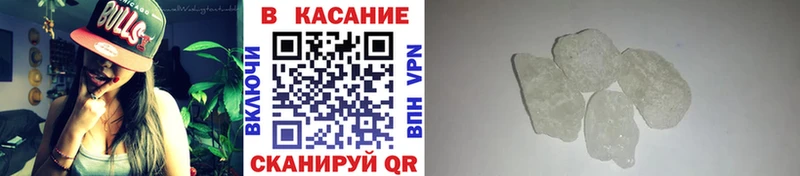 Купить наркотик аптеки Лабинск АМФ  СОЛЬ  mega ССЫЛКА  ГАШ  Меф мяу мяу  Канабис  Кокаин 