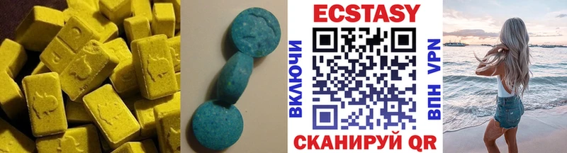 нарко площадка Telegram  Лабинск  Ecstasy mix 