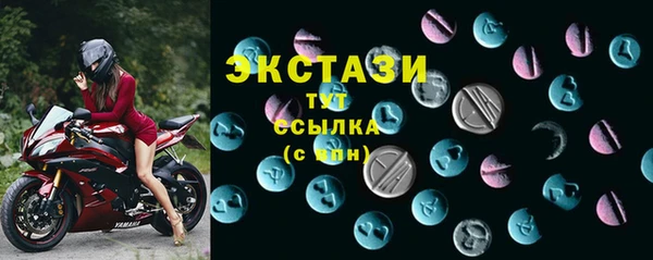а пвп мука Белокуриха