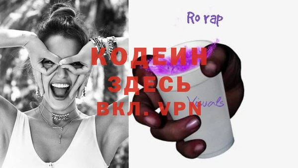 а пвп мука Белокуриха