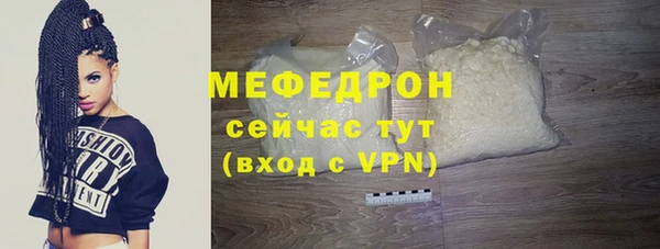 а пвп мука Белокуриха