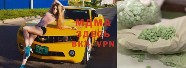 эйфоретик Пересвет