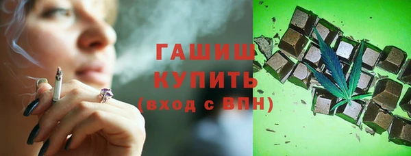 2c-b Переславль-Залесский