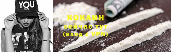 а пвп мука Белокуриха
