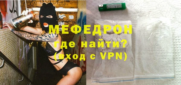 а пвп мука Белокуриха