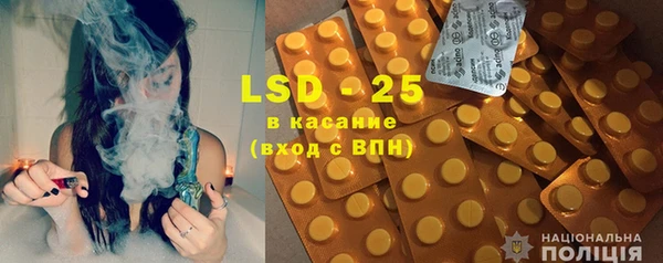 а пвп мука Белокуриха
