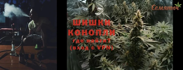 а пвп мука Белокуриха