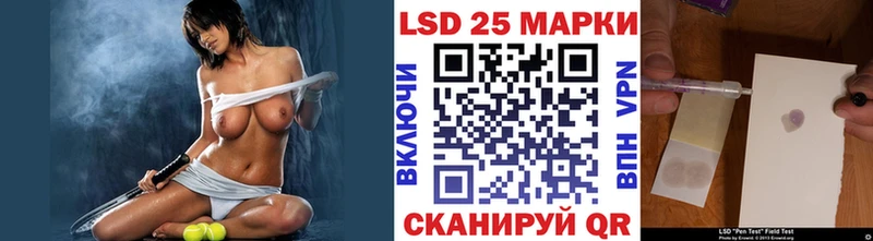 Марки N-bome 1,5мг  закладка  blacksprut ТОР  Лабинск 